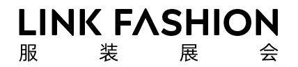 LINK FASHION服装展会
