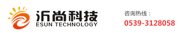 临沂沂尚网络科技服务有限公司