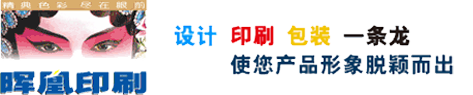 洛阳包装_礼品盒_精品盒_陕西礼品盒_洛阳文化传播有限公司