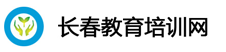 函授本科报名时间,函授大专报名条件-365自考网