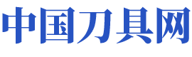 专注金属刀具 | 机械刀片采购批发 | 品牌厂家供应平台 | 中国刀具网