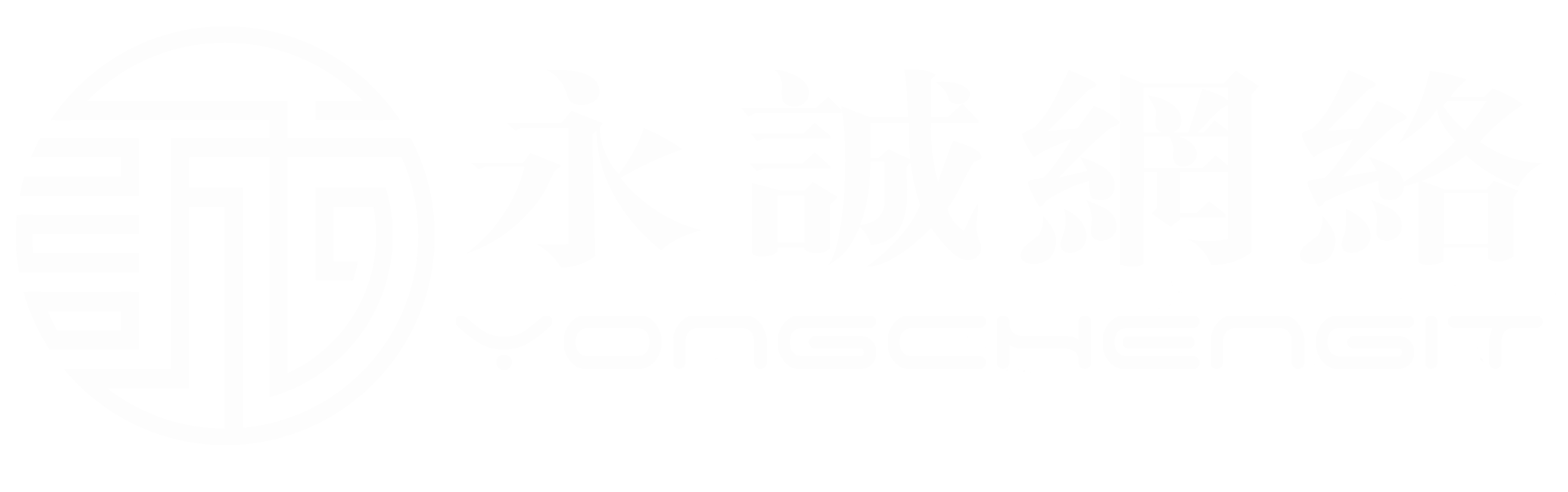 青岛短视频代运营_抖音起号培训陪跑_视频号运营公司-永诚网络