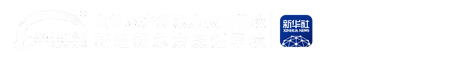 专业厨师培训学校_西点蛋糕西餐培训学校_学厨师，选对地方_厨师培训领军品牌_新疆新东方烹饪学校【官方网站】
