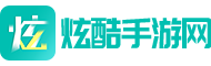 好玩的手机游戏下载-手机游戏排行榜-免费手游下载-炫酷手游网