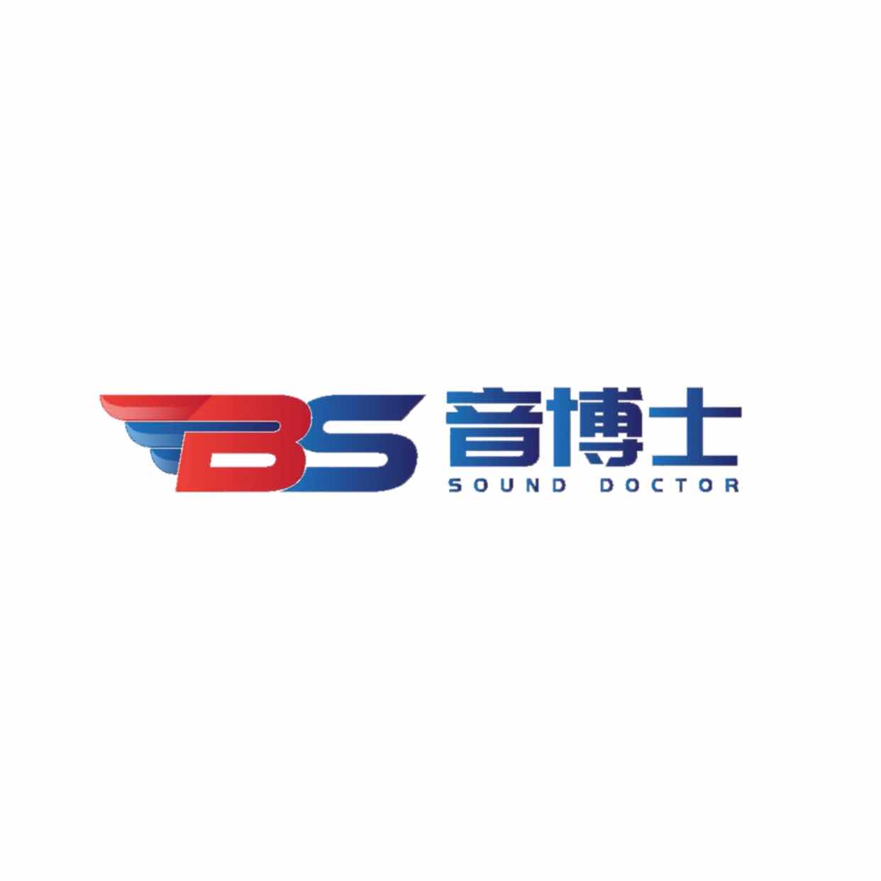 山东音博士声学科技有限公司