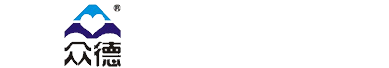 河南众德新材料有限公司