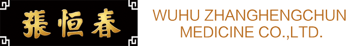 首页-安徽张恒春药业股份有限公司