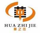 马鞍山华之杰金属表面处理剂有限公司：环保清洗剂,碳氢清洗剂,碳氢清洗脱水剂