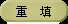 企业电子邮局