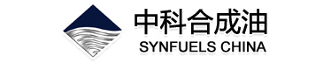 Synfuelschina Mail System