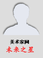 未来之星-马明伟