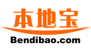 东莞地图_东莞地图查询_东莞地图全图高清版_东莞市地图-东莞本地宝