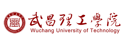 武昌理工学院马克思主义学院