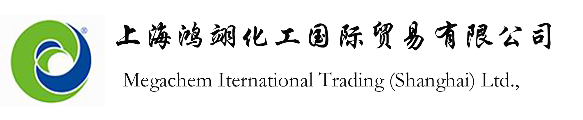 水性助剂，固化剂，润湿剂，抗菌防霉剂，云母氧化铁，防锈颜料，有机颜料，载冷剂