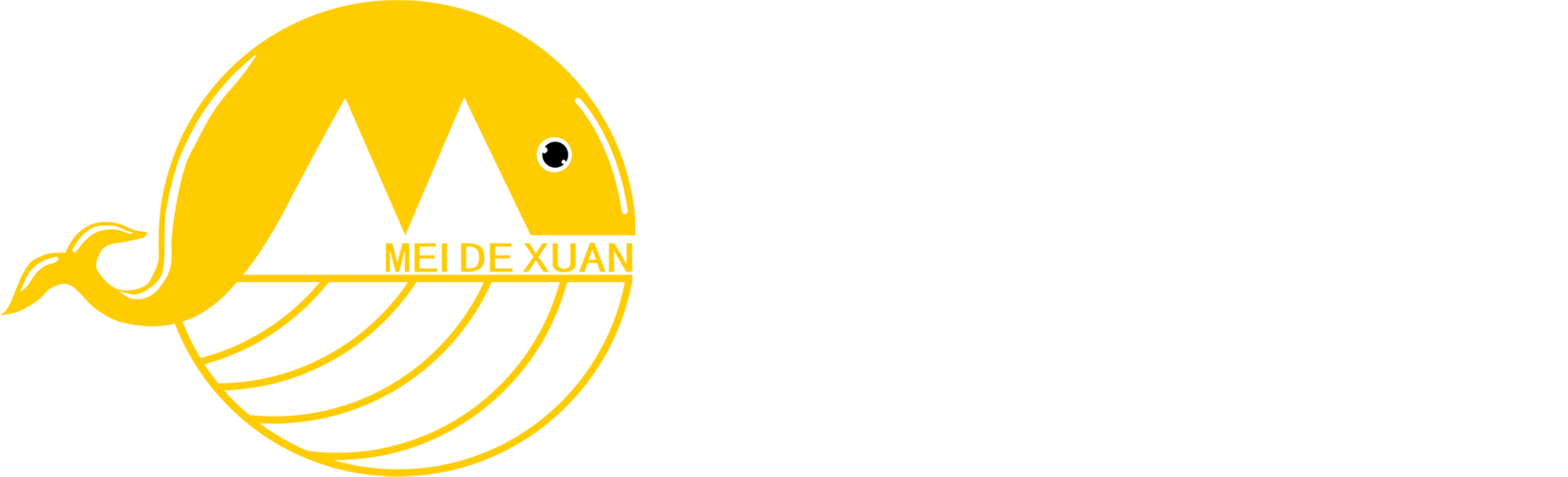富地源科技
