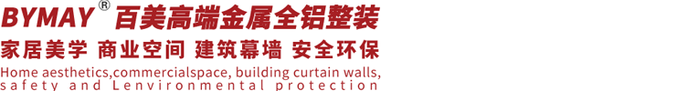 铝单板厂家,铝单板价格,铝单板安装,不锈钢厂家,不锈钢价格,不锈钢安装-杭州玫乐邦新材料有限公司,铝单板设计,铝单板施工,铝单板安装