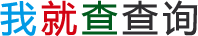 密码生成器-在线批量生成随机密码