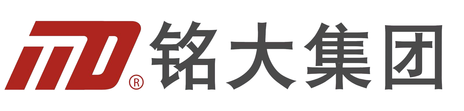 上海铭大实业(集团)有限公司