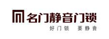 名门门锁-名门门锁加盟-广东名门锁业有限公司
