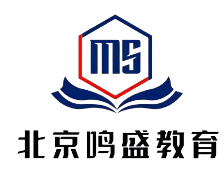 溢洺&鸣盛教育 - 专业的教学服务只为一战拿证！ - Powered By EduSoho