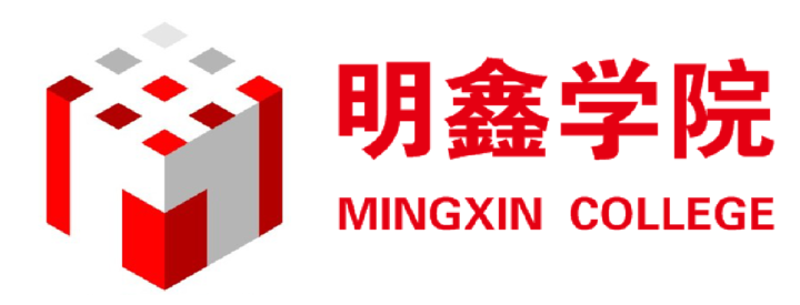 上海明鑫文化艺术专修学院