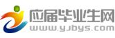 「名言」-经典名言-名言名句大全