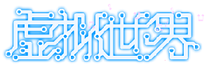 怀念之迹 -  Powered by Discuz!