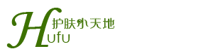 分享美容护肤常识技巧-护肤步骤知识学习-护肤小天地