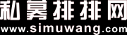 私募排排网-国内私募基金一站式服务平台