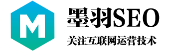 苏州网站SEO优化-整站SEO-关键词排名优化-搜索引擎优化-墨羽SEO