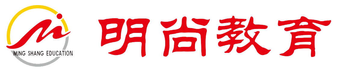 安徽教师招聘考试|安徽教师考编面试|安徽教师资格证考试培训首选品牌_明尚教育