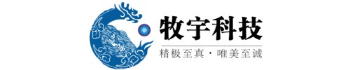 哈尔滨宣传片制作|房地产动画制作【牧宇科技】公司