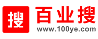 绵阳百业搜