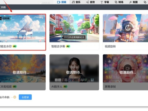 天极下载站-正版软件下载平台-本地纯净、安全、无捆绑下载