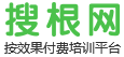 项目管理者联盟