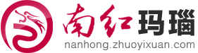 南红玛瑙_琢艺轩和田玉