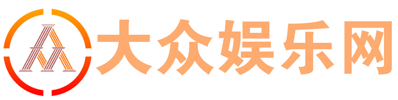 nbdtoutiao娱乐网-有趣的泛娱乐新闻资讯