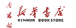 江西新华在线 - 南昌县新华书店