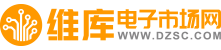 电子资讯-电子行业资讯-维库电子市场网
