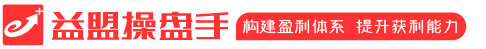 信息资讯中心-益盟操盘手