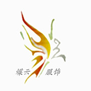 南京工作服、西服、校服、广告衫、衬衫定做