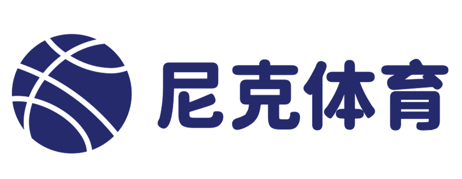 不止体育，尼克体育 - 尼克体育