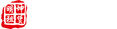 呼和浩特复印机租赁_呼和浩特复印机出租_呼市复印机租赁-内蒙古明坤电子科技有限公司