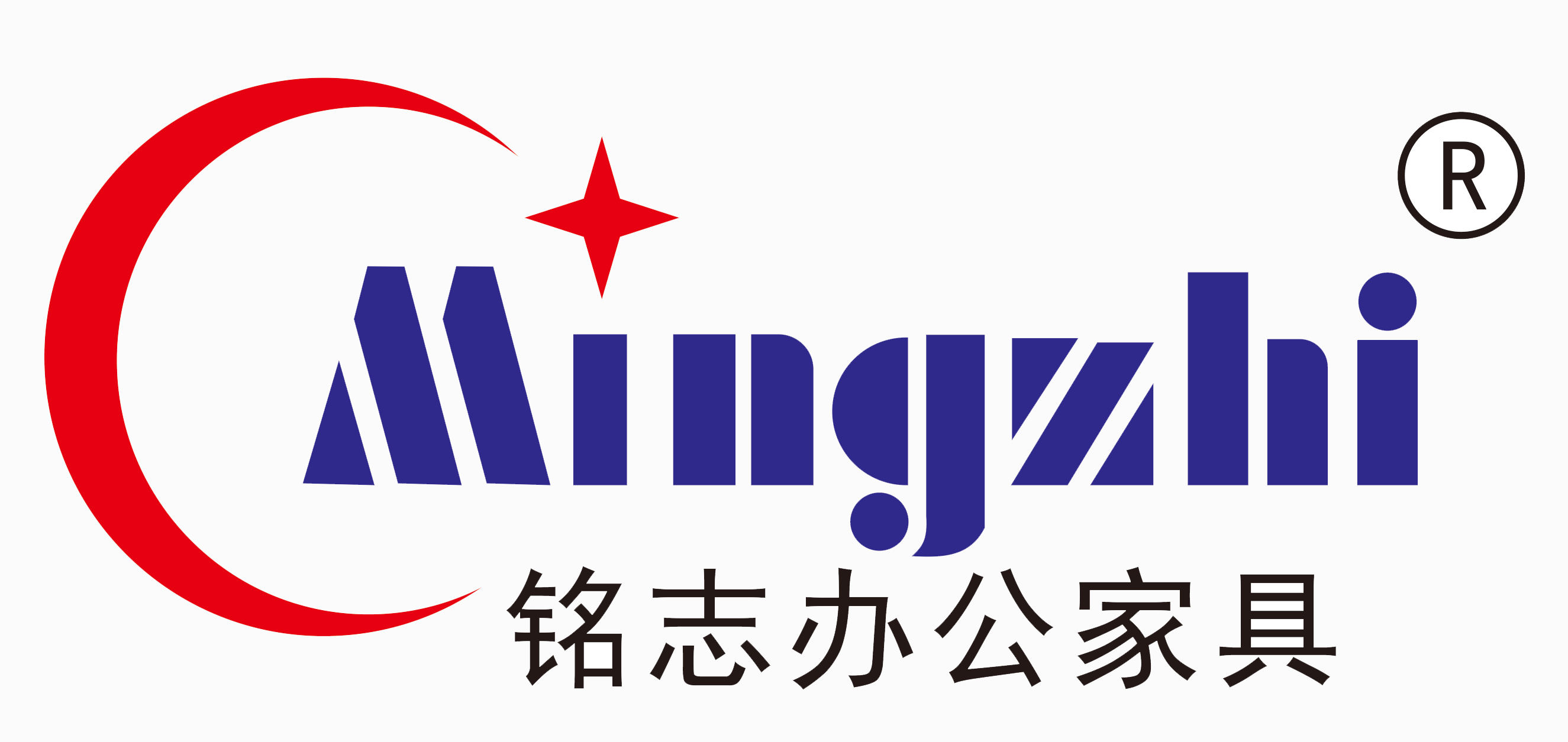南宁办公家具制造批发-【南宁铭志办公家具制造有限公司】