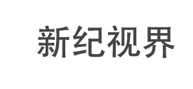 商品拍摄_广告摄影_美食摄影_服装摄影_静物摄影-南宁商业摄影工作室