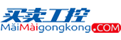 公司不存在_买卖工控