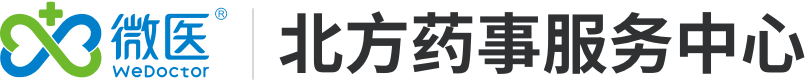 北方药事服务中心首页