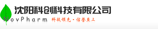 沈阳科创科技有限公司--科创科技有限公司|沈阳科创|科创