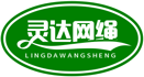 工艺品麻绳-南通塑料绳厂家-钢丝绳芯麻绳-南通灵达网绳有限公司