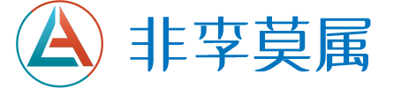 内涵首码项目网 - 最新首码项目网丨首码区块链项目推广平台